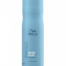 Шампунь для чувствительной кожи головы - Wella Professional Balance Calm Sensitive Shampoo 250 мл