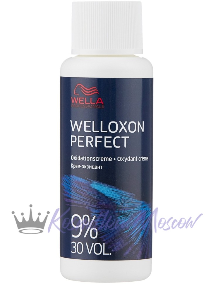 Окислитель 9% для окрашивания волос - Wella Professional Welloxon Perfect 9% 60 мл