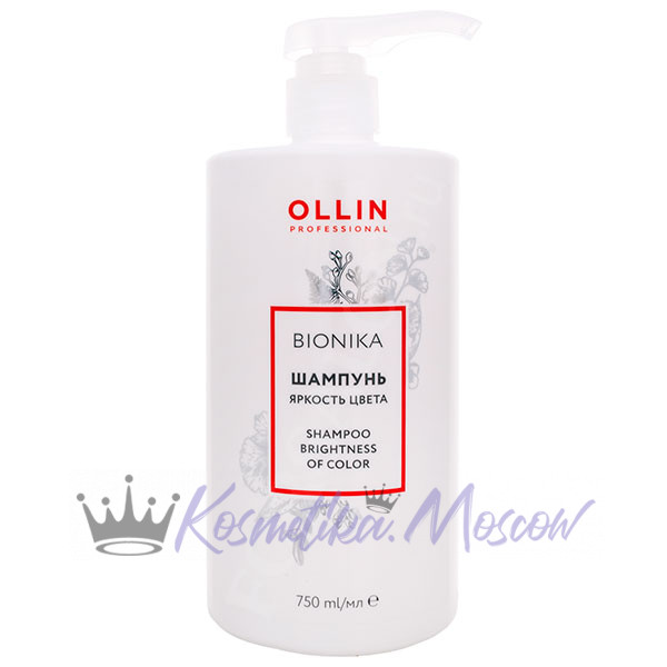 Шампунь для окрашенных волос "Яркость цвета" Ollin BioNika Colored Hair Shampoo 750 мл