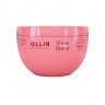 Маска с экстрактом эхинацеи Ollin Shine Blond Echinacea Mask 300 мл