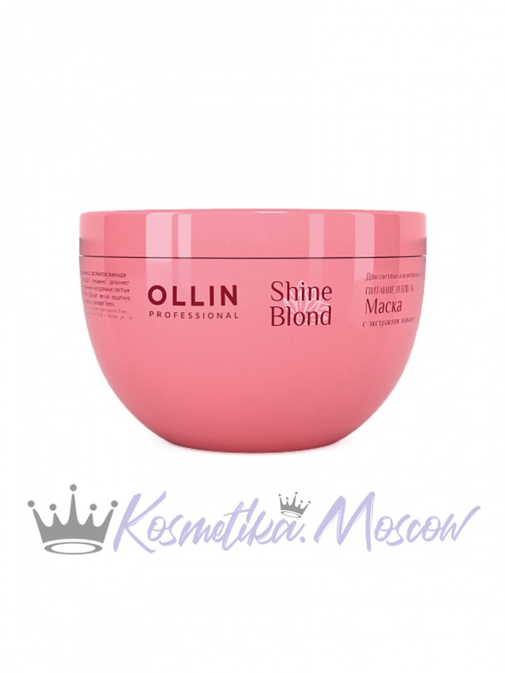 Маска с экстрактом эхинацеи Ollin Shine Blond Echinacea Mask 300 мл