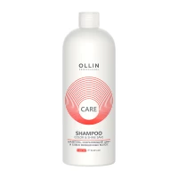 MOil Шамп сохр цвета COLOR SHAMPOO 1000мл