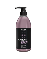 Ollin MATISSE color Тонирующая Маска Аметист 300 мл