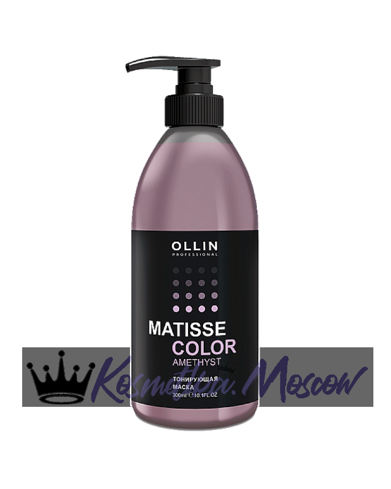 Ollin MATISSE color Тонирующая Маска Аметист 300 мл