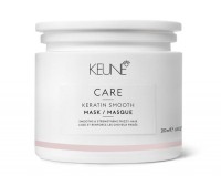 Keune Care Keratin Smooth MASK Маска Кератиновый комплекс 200 мл