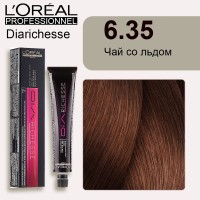 Loreal Гель-крем тон-в-тон без аммиака Diа Light, 6.35 темный блондин красное дерево, 50 мл