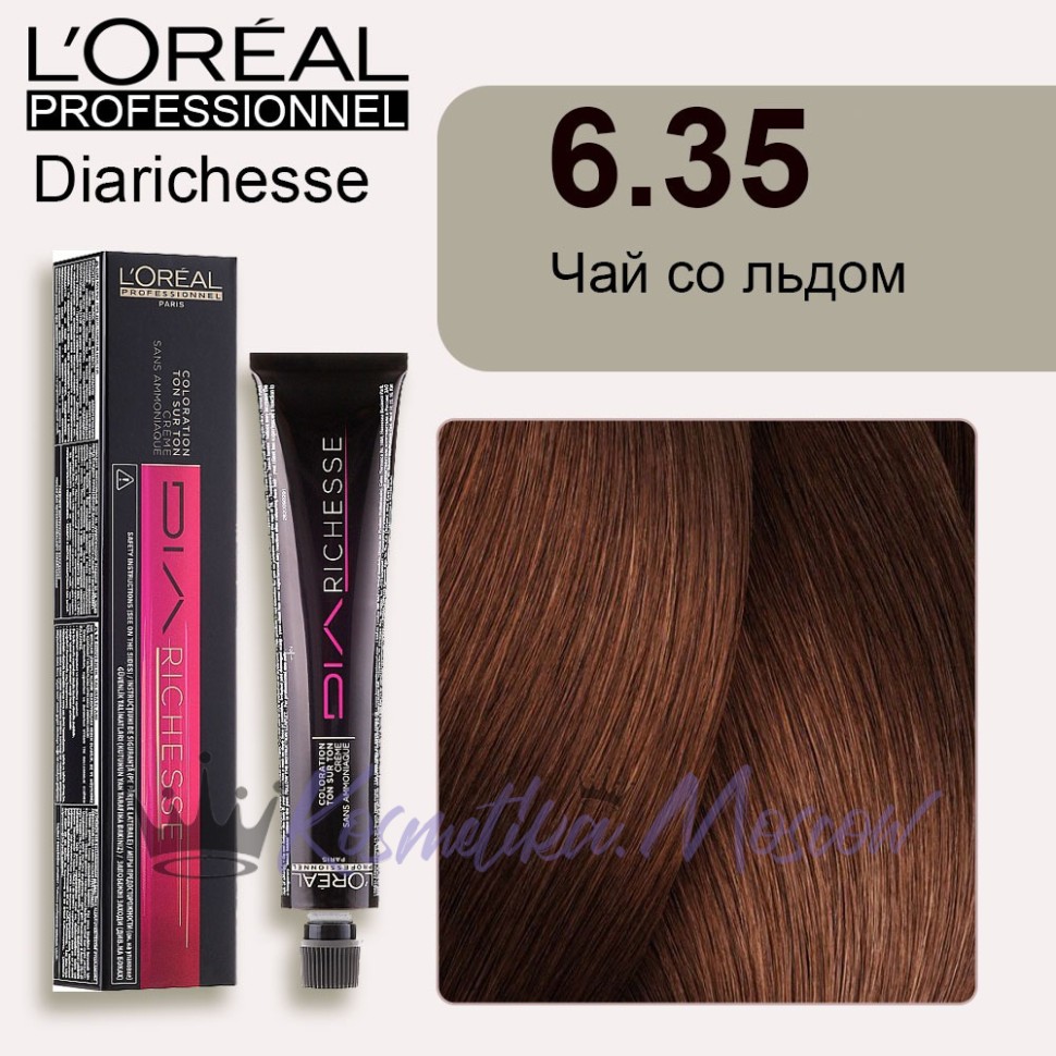 Loreal Гель-крем тон-в-тон без аммиака Diа Light, 6.35 темный блондин красное дерево, 50 мл