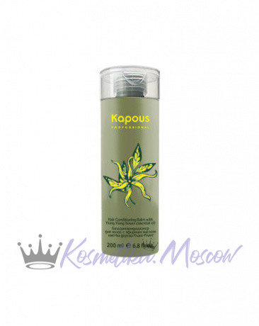 Бальзам-кондиционер для волос с эфирным маслом цветка дерева Иланг-Иланг - Kapous Professional Ylang Ylang Balm 200 мл