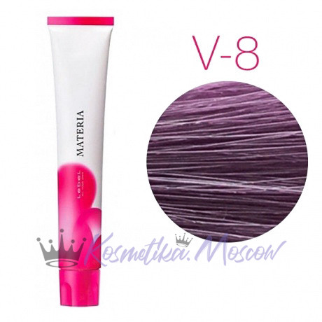Lebel Materia 3D V-8 (светлый блондин фиолетовый) - Перманентная низкоаммичная краска для волос 80 мл