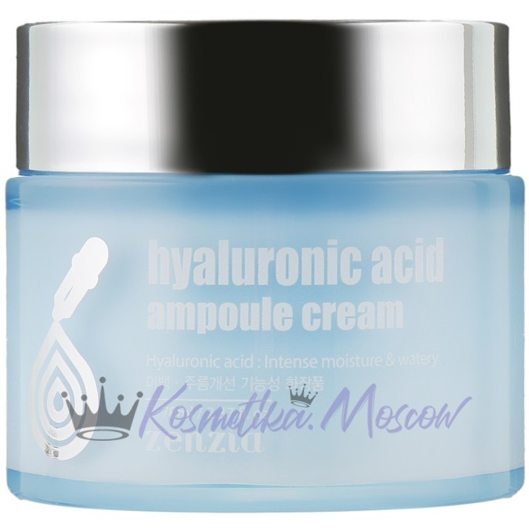 ZENZIA Увлажняющий крем для лица с гиалуроновой кислотой Hyaluronic Acid Ampoule Cream 70 мл