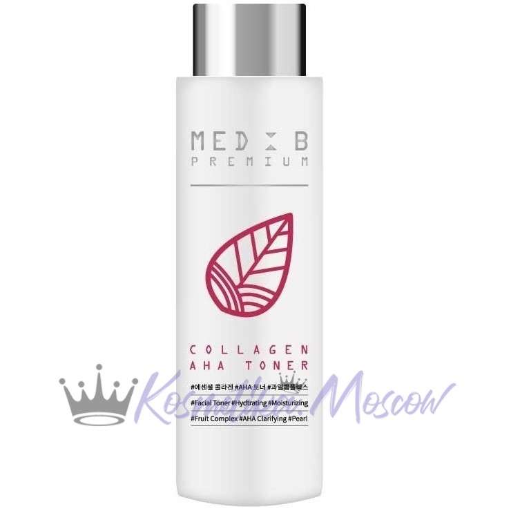 MEDB Увлажняющий тонер для лица с коллагеном и AHA - кислотами Med B Premium Collagen AHA Toner 200 мл