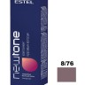 ESTEL PROFESSIONAL 8/76 МАСКА Couturetone (светло - русый коричнево - фиолетовый) - 60 мл