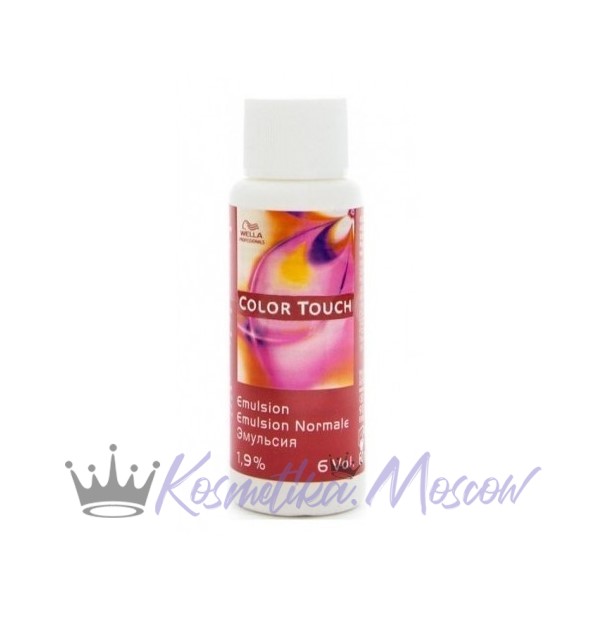 Wella Professional Color Touch Emulsion 1,9% (Колор Тач Эмульсия 1,9%) 60 мл