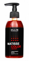 Ollin MATISSE color Тонирующая Маска Гранат 300 мл