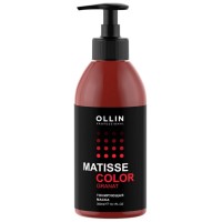 Ollin MATISSE color Тонирующая Маска Гранат 300 мл