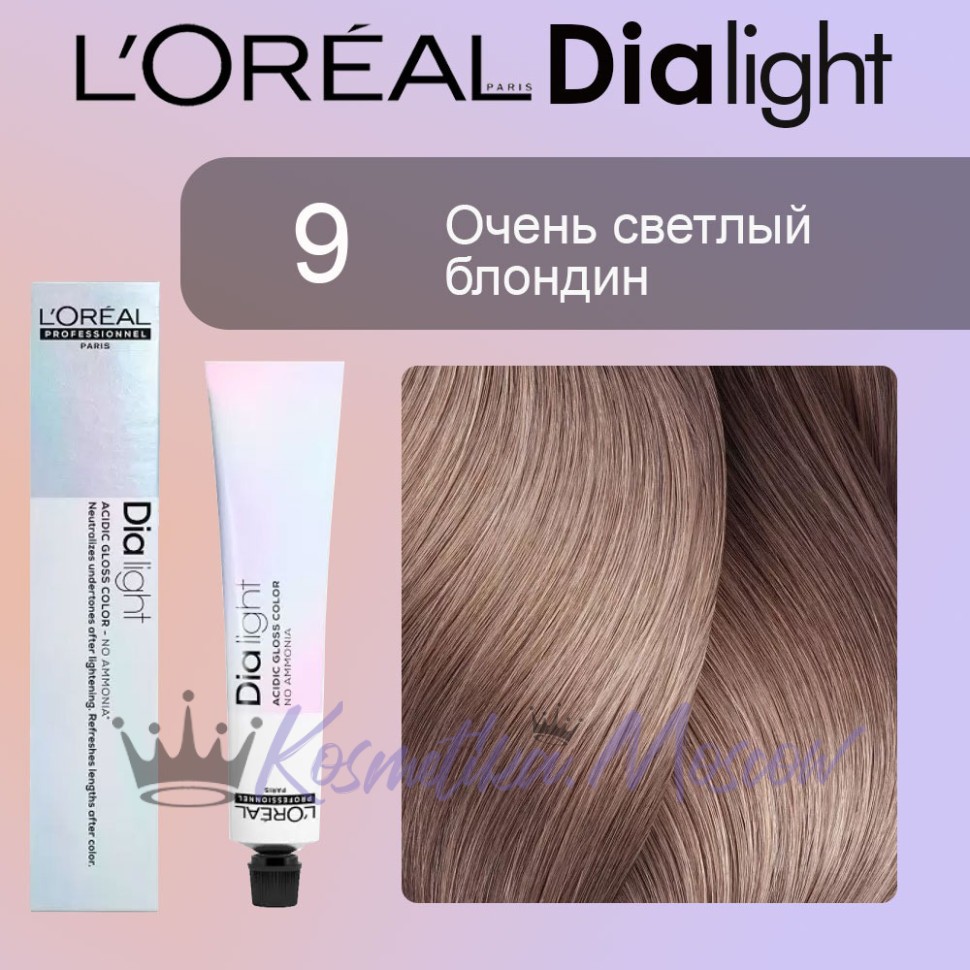 Loreal Гель-крем тон-в-тон без аммиака Diа Light, 9 светлый блондин, 50 мл