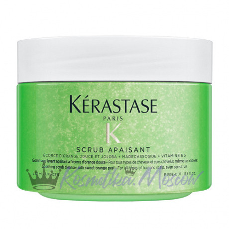 Kerastase Scrub Apaisant - Скраб - Уход для чувствительной кожи головы и волос 250 мл