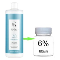 KYDRA KYDROXY 20 Volumes (Oxidizing cream) Оксидан
