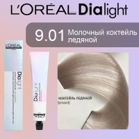 Краска для волос LOREAL DIA Light 9.01 (Молочный коктейль ледяной)