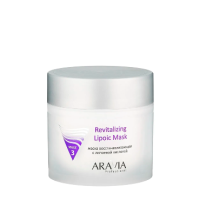 Маска восстанавливающая с липоевой кислотой Revitalizing Lipoic Mask, 300 мл ARAVIA