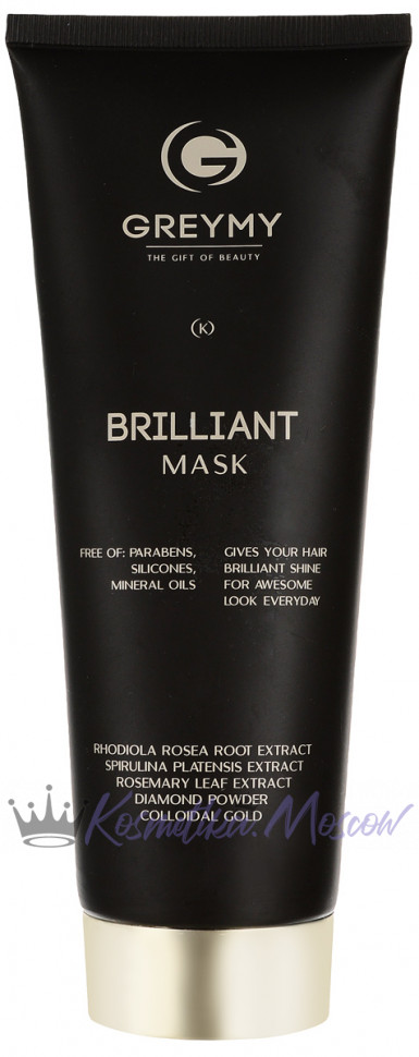 Бриллиантовая маска Greymy Professional Brilliant Mask (Гремми Бриллиантовая Маска) 50 мл.