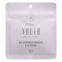 Сывор антивозрас восстан Amber Eternal Youth 30 мл