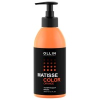Ollin MATISSE color Тонирующая Маска Оранж 300 мл