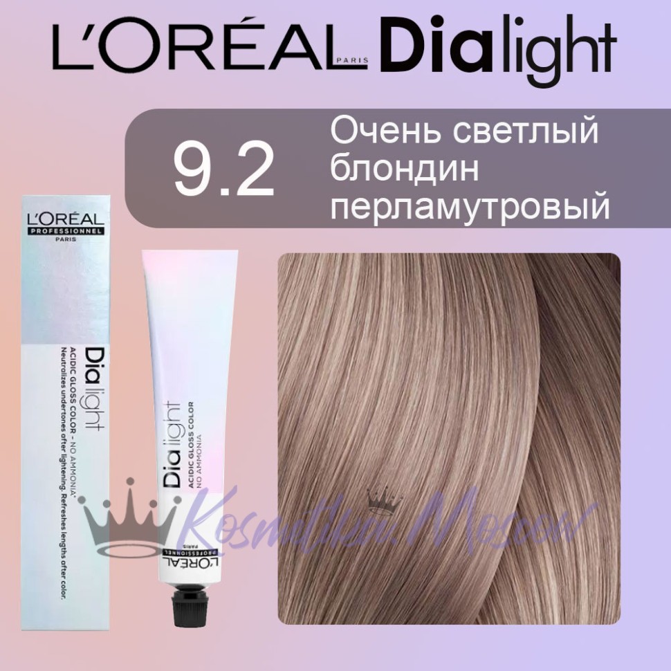 Loreal Гель-крем тон-в-тон без аммиака Diа Light, 9.2 очень светлый блондин перламутровый, 50 мл