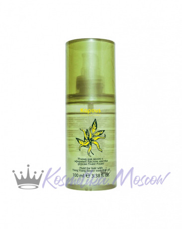 Флюид для волос с эфирным маслом цветка дерева Иланг-Иланг - Kapous Professional Ylang Ylang Fluid 100 мл