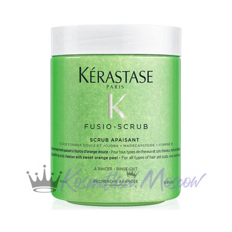 Kerastase Scrub Apaisant - Скраб-Уход для чувствительной кожи головы и волос 500 мл