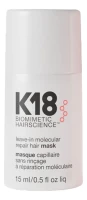 K18 leave-in molecular repair mask Несмываемая маска для молекулярного восстановления волос, 15 мл
