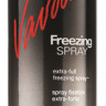 Лак спрей экстра - сильной фиксации - Matrix Vavoom Extra Full Freezing Spray 500 мл