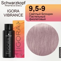 9,5-9 Светлый Блондин Пастельный фиолетовый 60 мл Игора Вайбранс
