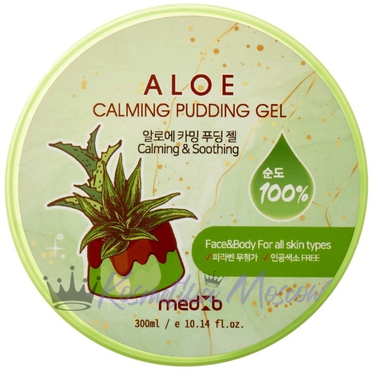 MEDB Успокаивающий гель для тела с экстрактом алоэ Aloe Calming Pudding Gel 300 мл