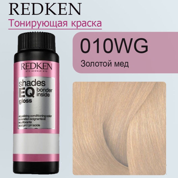 Red ШЕЙДС ИКЬЮ Bonder Inside 010WG 60МЛ