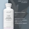 Кондиционер для кудрявых волос/ CARE Curl Conditioner 1000 мл