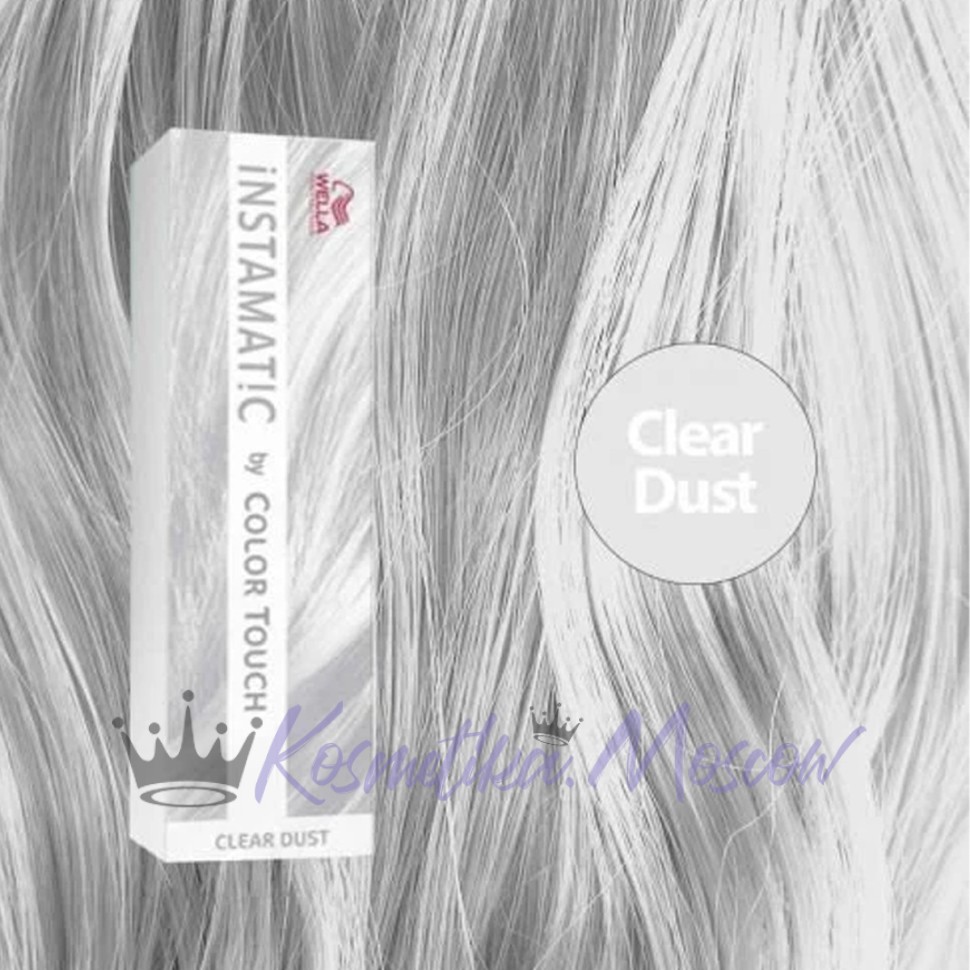 Звездная пыль - Wella Professionals Color Touch Instamatic Clear Dust 60 мл