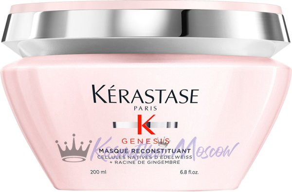 Kerastase Genesis - Укрепляющая маска для волос 200 мл