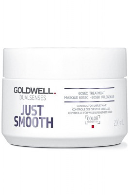 Маска интенсивная для разглаживания непослушных волос - Goldwell Dualsenses Just Smooth 60SEC Treatment 200 мл