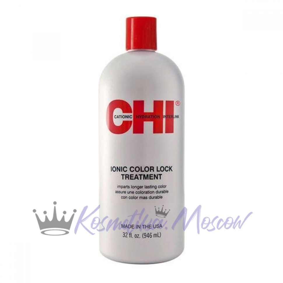 Кондиционер CHI Color Lock Treatment для защиты окрашенных волос от потери яркости цвета 950 мл.