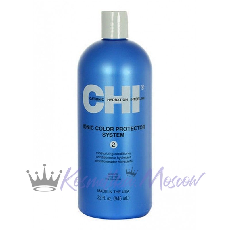 Кондиционер CHI Color Lock Treatment для защиты окрашенных волос от потери яркости цвета 950 мл