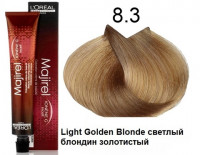 Краска для волос Loreal Majirel 8.3 (Светлый блондин интенсивно-золотистый) 100 мл