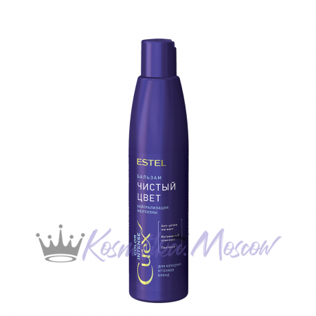 Бальзам Серебристый для холодных оттенков блонд - Estel Curex Color Intense Silver Balm 250 мл