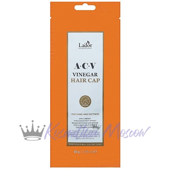Lador Маска - шапочка для волос с яблочным уксусом ACV VINEGAR HAIR CAP 30 гр