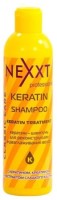 Кератин - шампунь для реконструкции и разглаживания волос 250 мл NEXXT