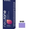 ESTEL PROFESSIONAL 9/65 МАСКА Couturetone (блонд фиолетово - красный) - 60 мл