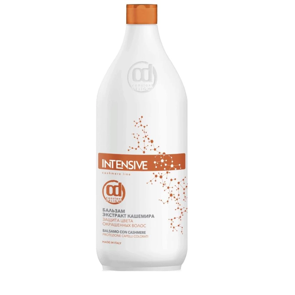 CONSTANT DELIGHT БАЛЬЗАМ ЭКСТРАКТ КАШЕМИРА ЗАЩИТА ЦВЕТА ОКРАШЕННЫХ ВОЛОС 1000 мл
