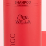 Шампунь для защиты цвета тонких и нормальных волос - Wella Professional Invigo Color Brilliance Color protection shampoo for fine/normal hair 1000 мл