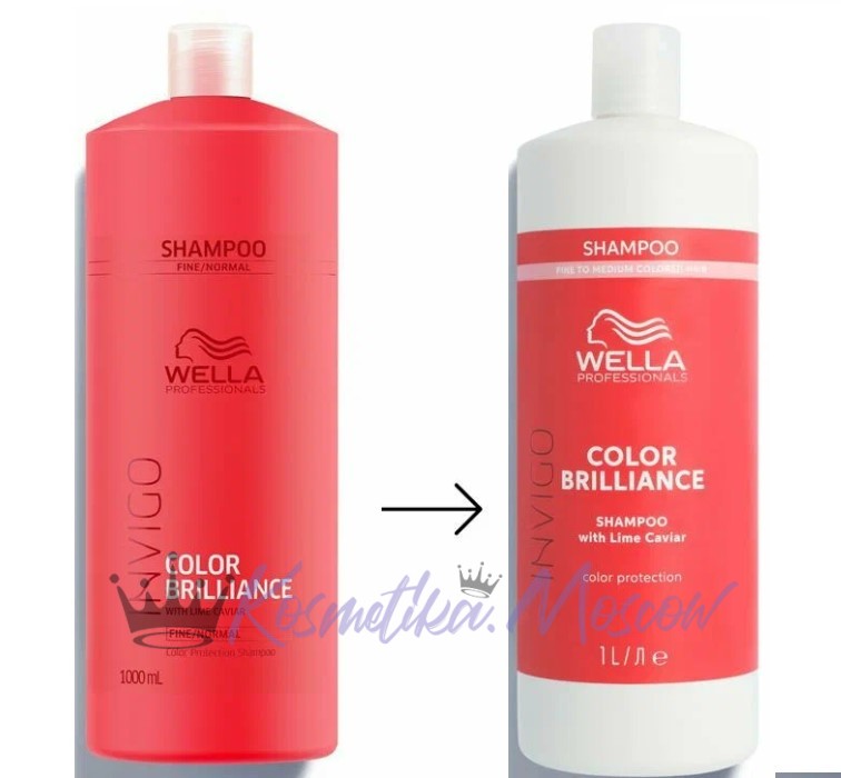Шампунь для защиты цвета тонких и нормальных волос - Wella Professional Invigo Color Brilliance Color protection shampoo for fine/normal hair 1000 мл