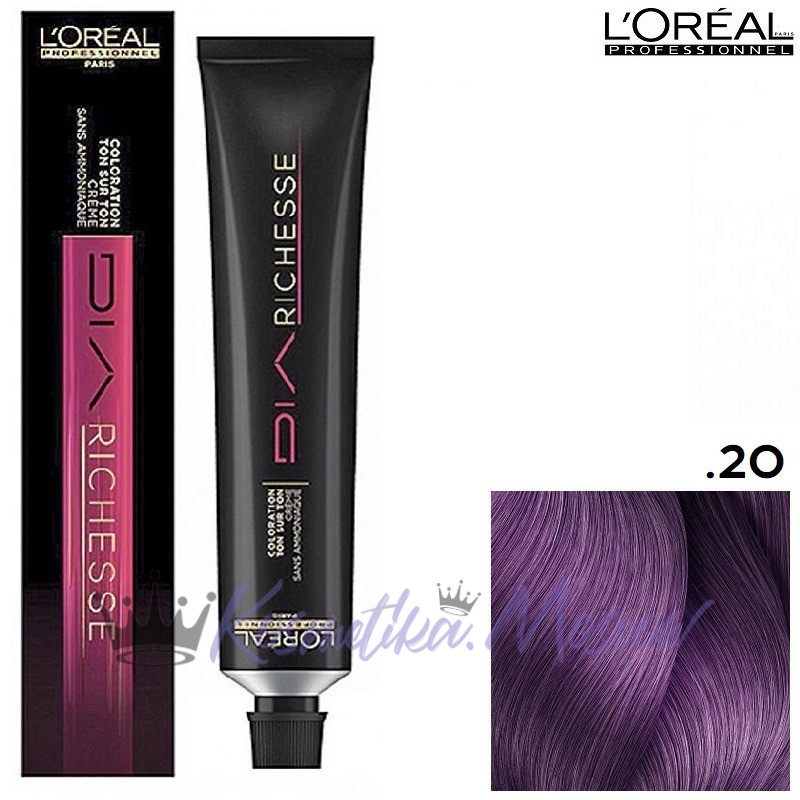 .20 Loreal Dia Richesse Purple milkshake Молочный коктейль интенсивно фиолетовый 50 мл